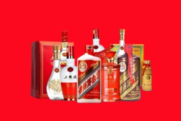 收购行情：果洛州达日名酒回收值多少钱？