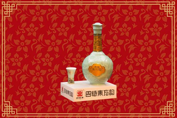 果洛州达日回收四特酒