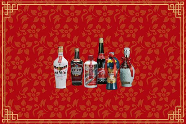 高价求购：果洛州达日回收白酒