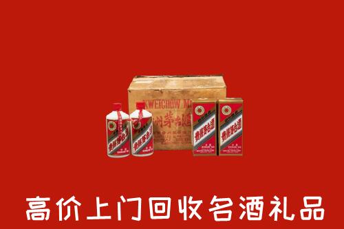 果洛州达日回收铁盖茅台酒